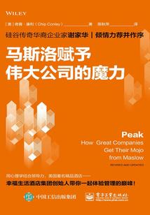 我才不喜欢搞事