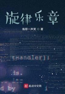 请，叫我大圣