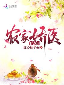 她的沙雕又暴露了