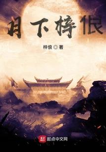 风云再起江湖事