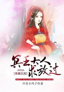 神之继