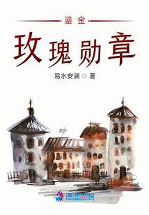无限重生成就世界最强