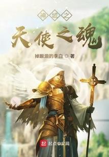 九帝记