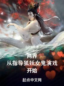 锋刃舞者