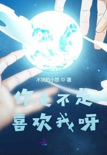 武终