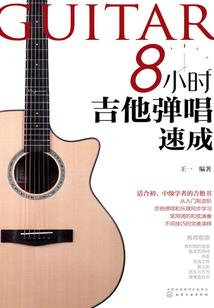阴阳先生之百鬼狂飙