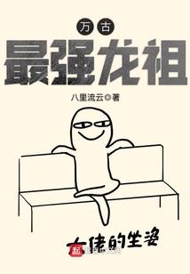 重生影后：隐婚总裁太放肆