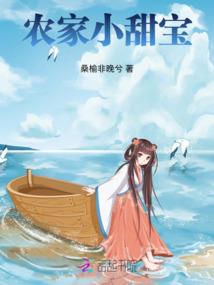 网游之亮剑巅峰