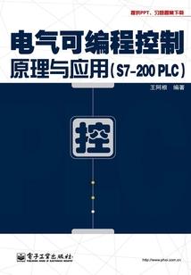 都市一流的哥