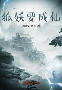 崛起之王者大陆