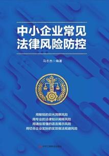 相爱在别离时