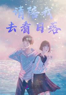 网游异界之剑仙养成记
