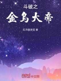 晓之迪达拉