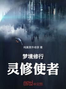 第二十二道海沟