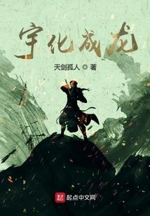 灵武仙云