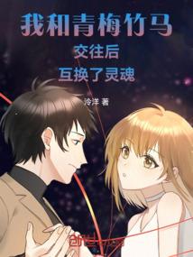 历劫红尘