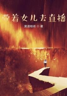 诸天最强公敌