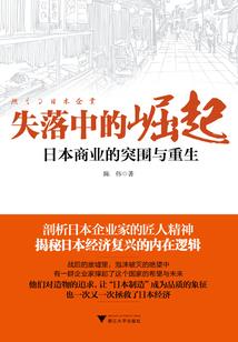 不一样的约会大作战