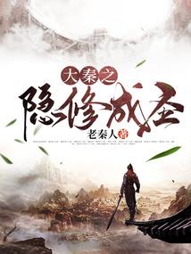 无限之无限游戏