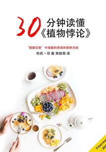 不明所以很爱你