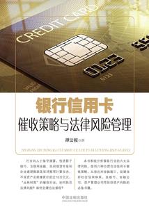 喀布儿与海域世界