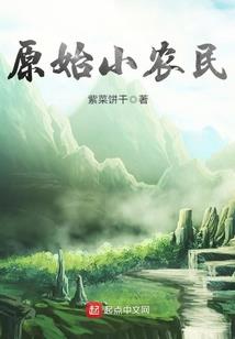 暮雨流连之星际宇宙