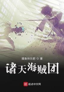 尘仙酿
