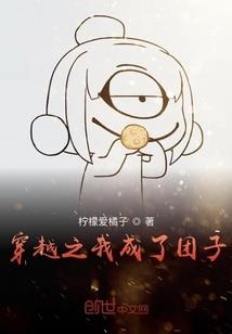 热血赏金猎人