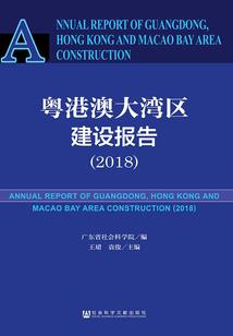 玲珑转