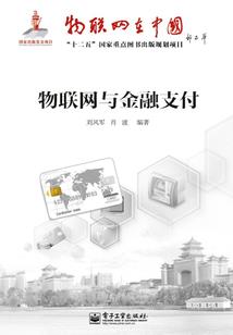 中国民工之电驴