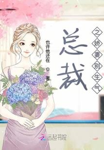 剑问千秋