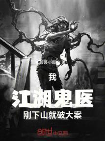 爱在楚汉时