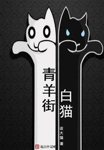 此画妃也