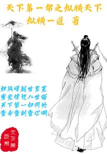 月和记事