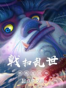 对不起我不能陪你到最后