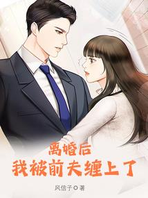 剑圣至极