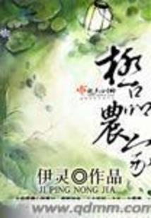 古剑之强者之路