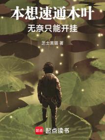 七滴血