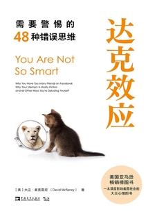我的心为你开过两次门