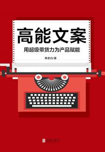 时空的呼唤