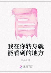 米龙传说V