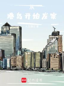 新宙