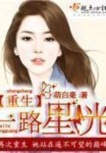 专属小甜心：陆少，放肆宠