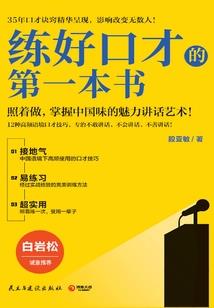 洪荒天地玄黄
