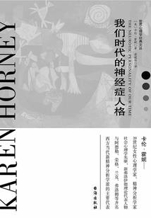 黑色切割者