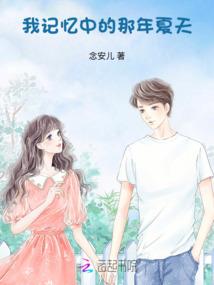 凝剑绝