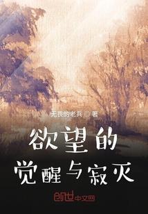 终极之我们的爱