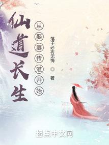 剑光惊鸿