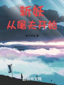 抉择的爱