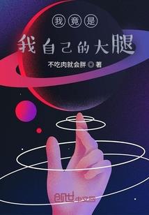 少年你很优秀